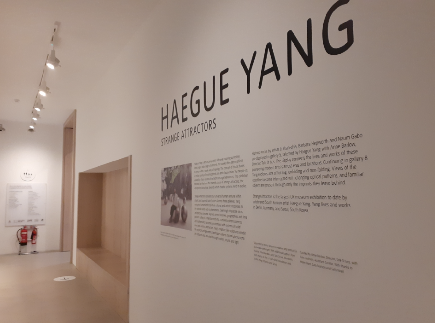 haegue yang sign 1